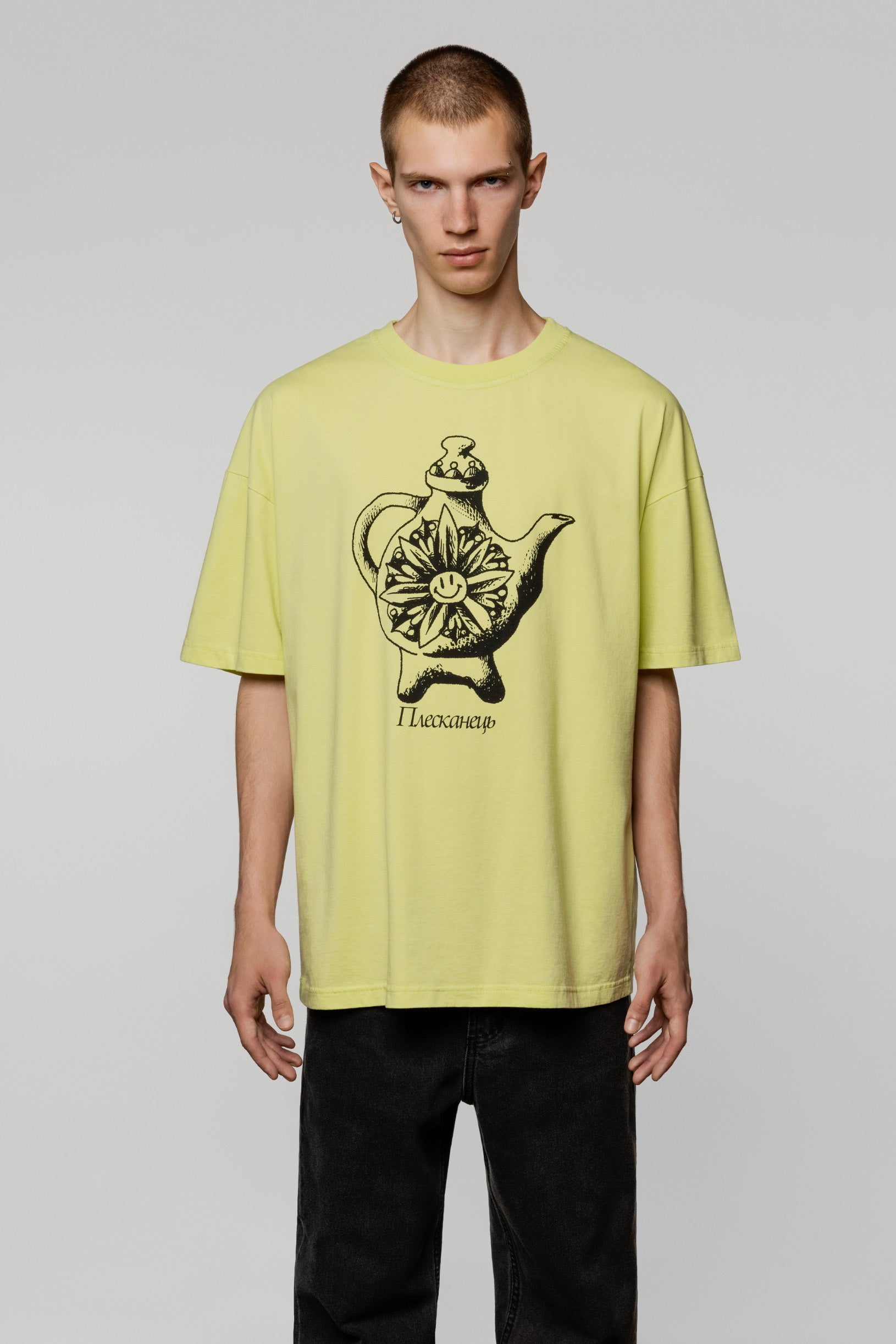 Syndicate x Derega  Pleskanets T-Shirt Light Green