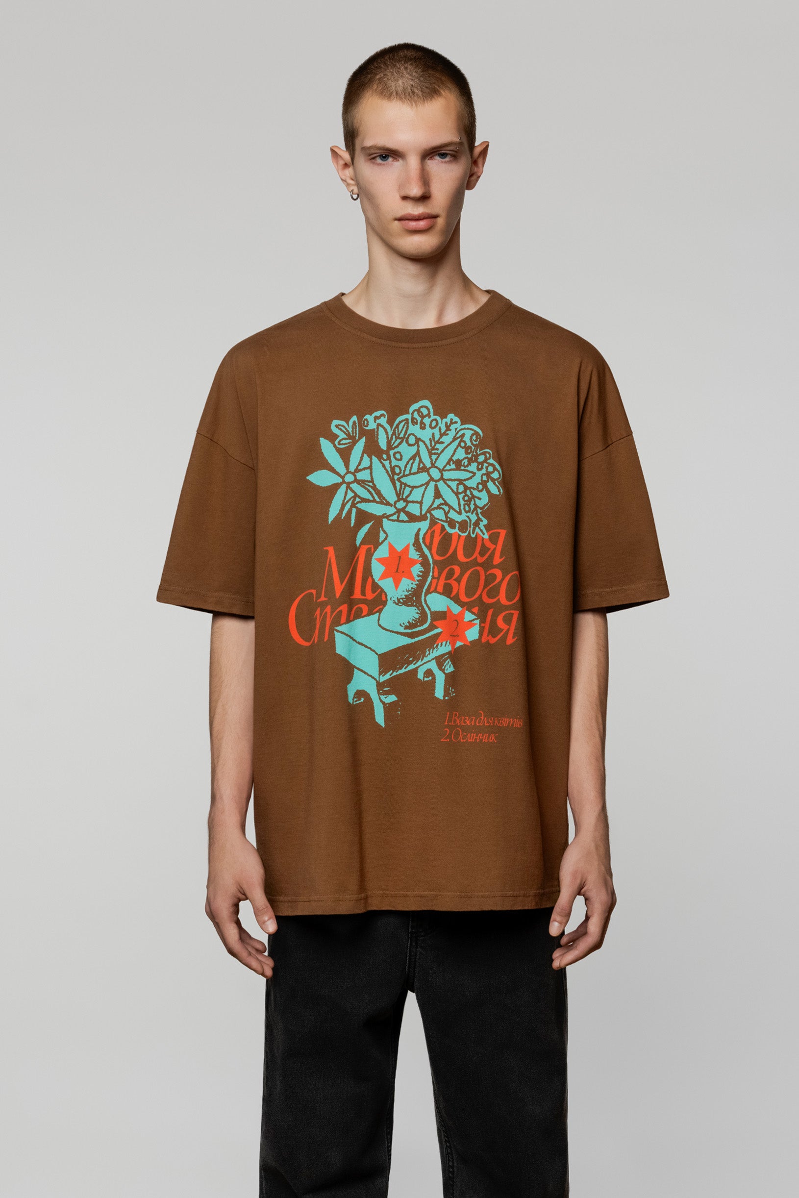 Syndicate x Derega Still Life T-Shirt Brown