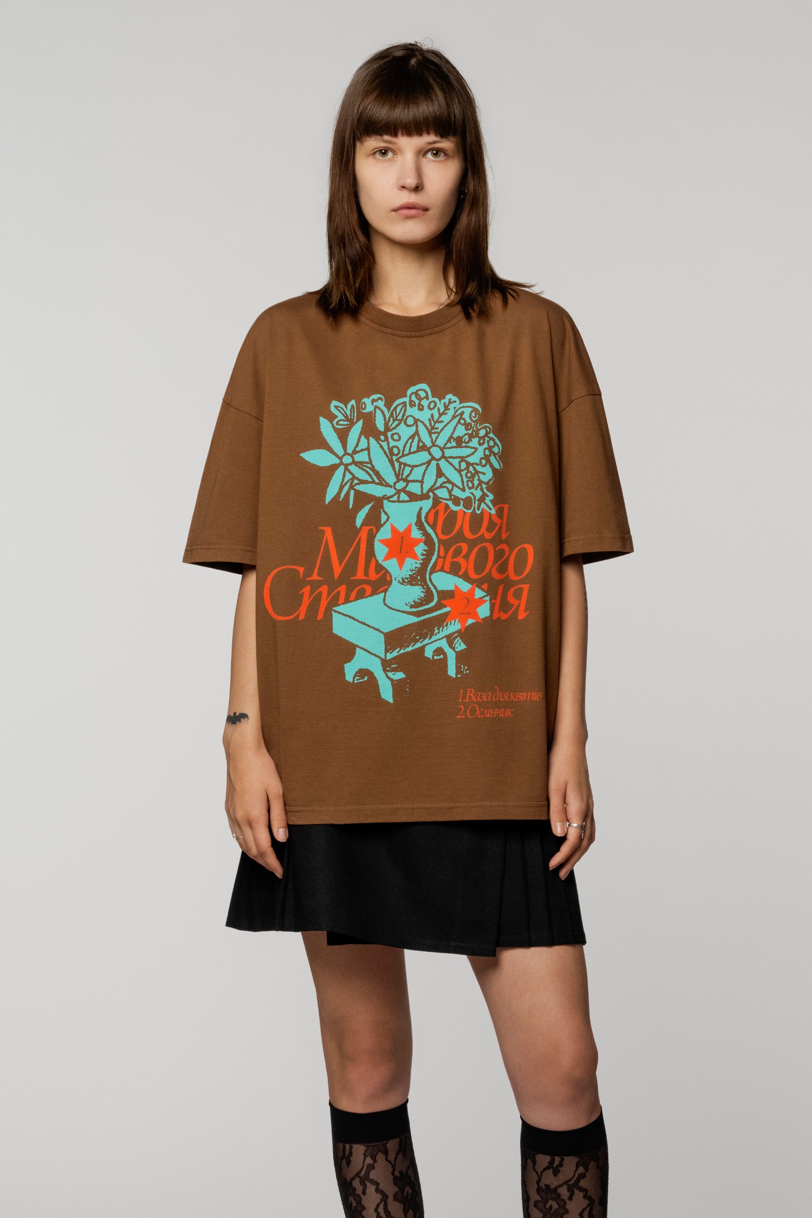 Syndicate x Derega Still Life T-Shirt Brown