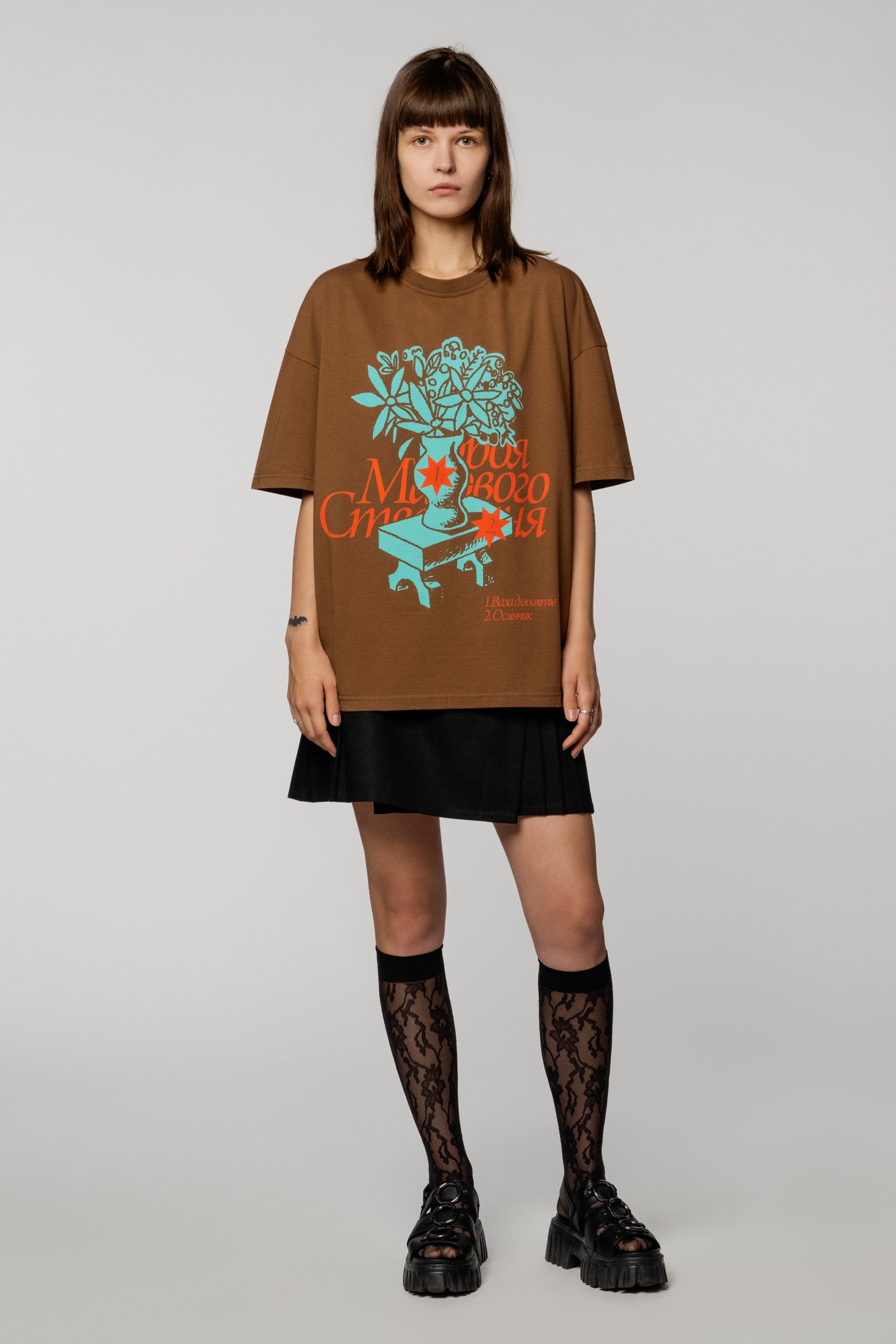 Syndicate x Derega Still Life T-Shirt Brown