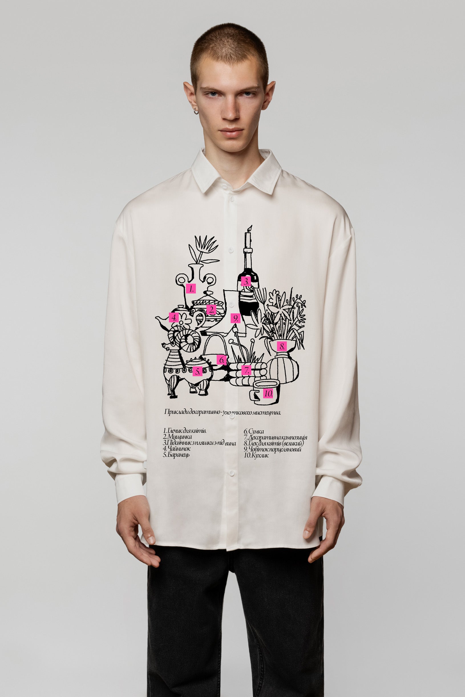 Сорочка білого кольору з вільним кроєм та принтом Derega