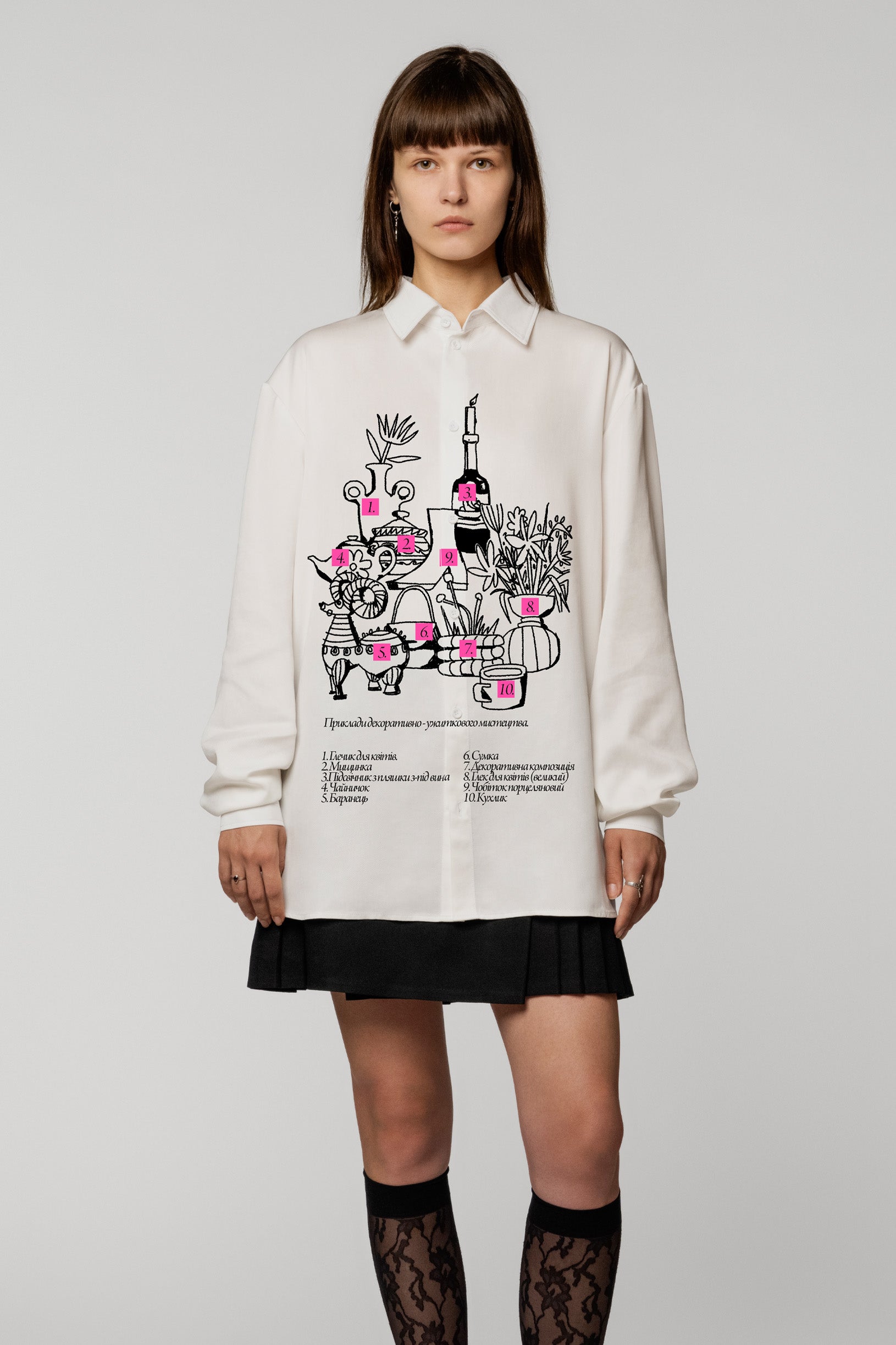 Сорочка білого кольору з вільним кроєм та принтом Derega