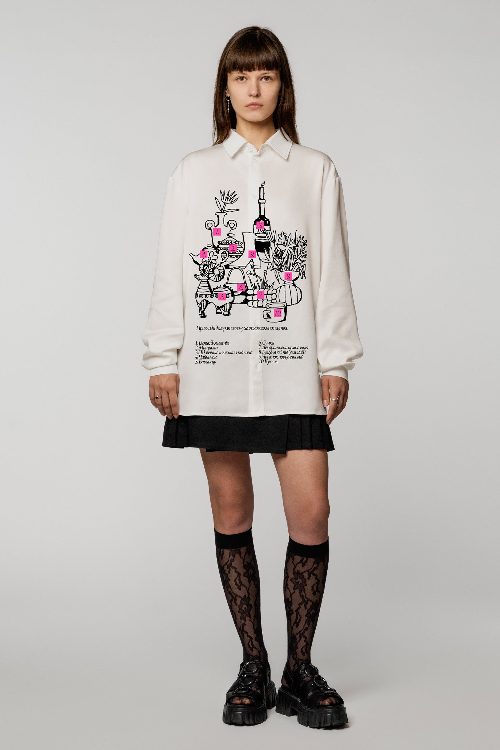 Сорочка білого кольору з вільним кроєм та принтом Derega