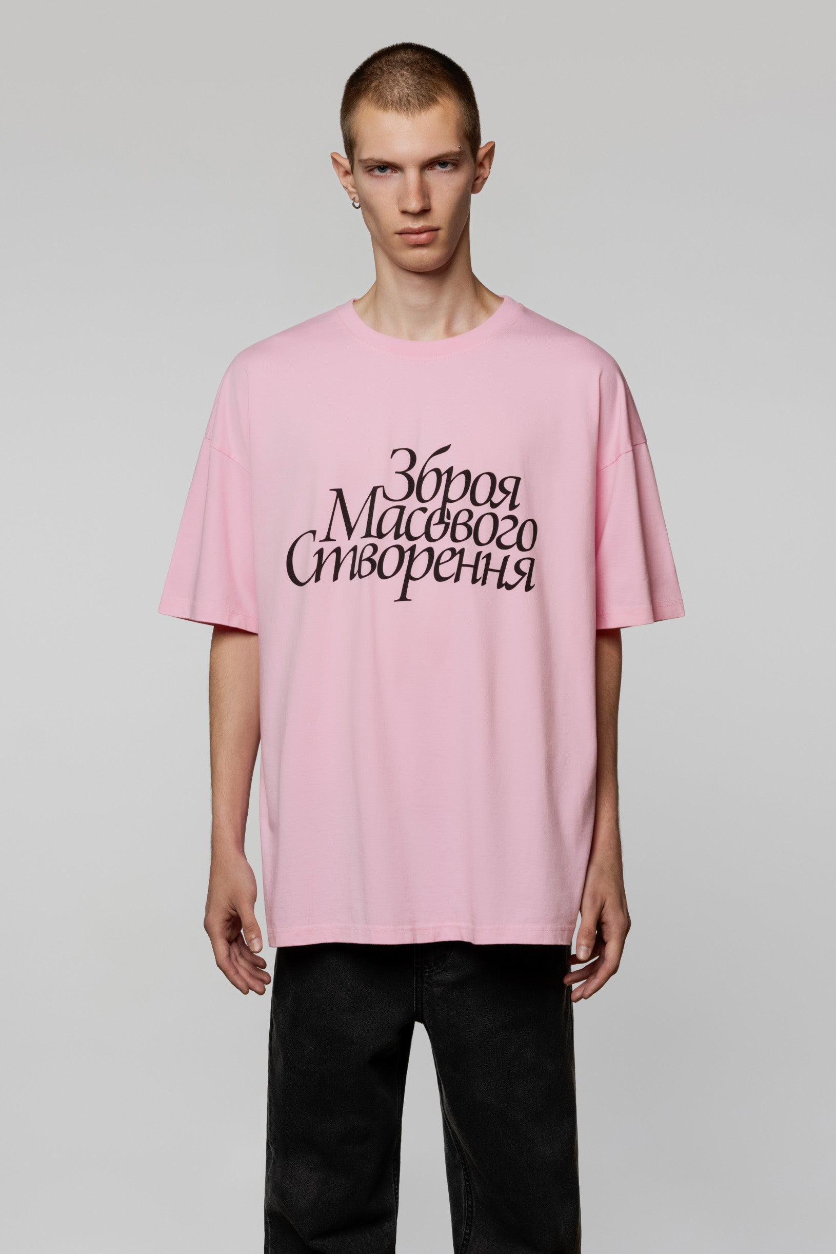 Syndicate x Derega Art Weapon T-shirt Pink