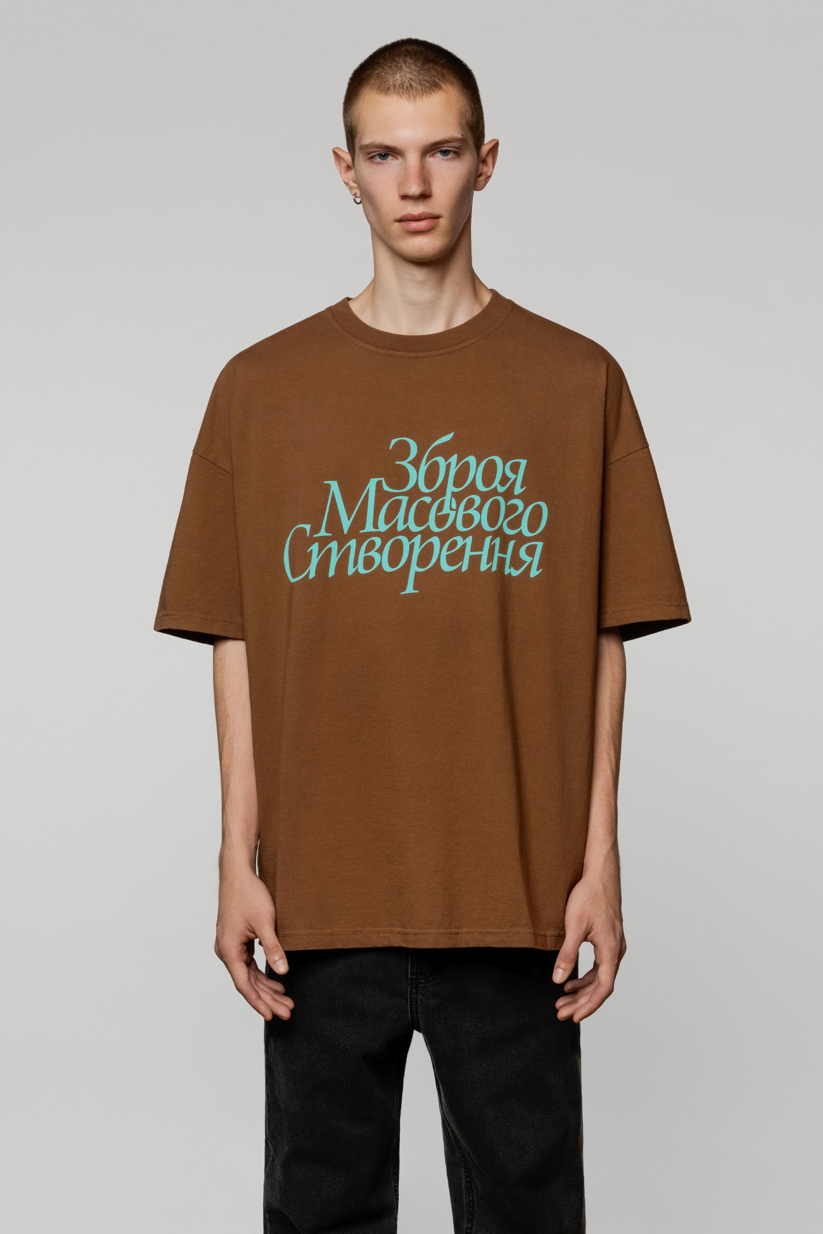 Syndicate x Derega Art Weapon T-shirt Brown