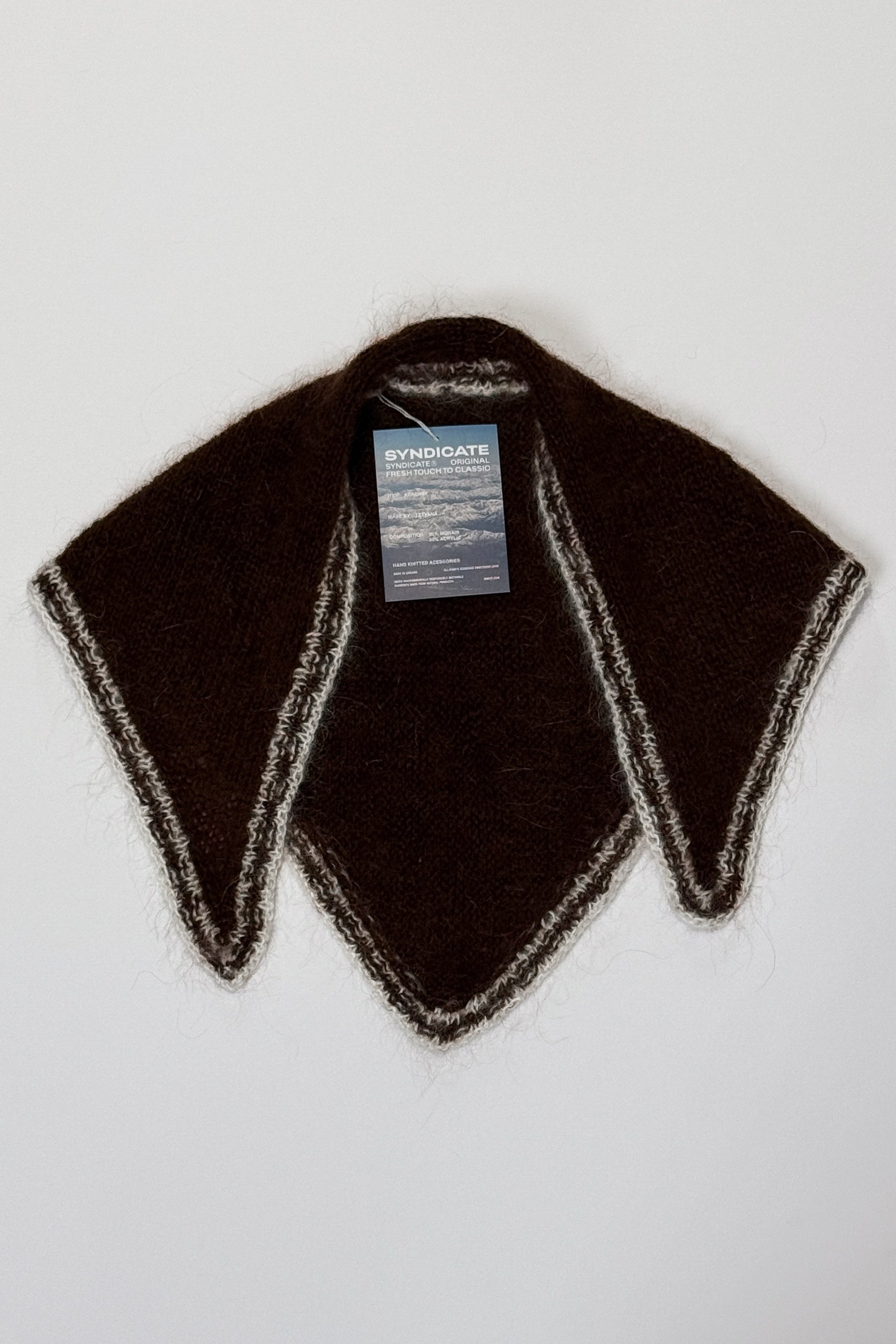 Мохерова Косинка Ручної В'язки Коричнева