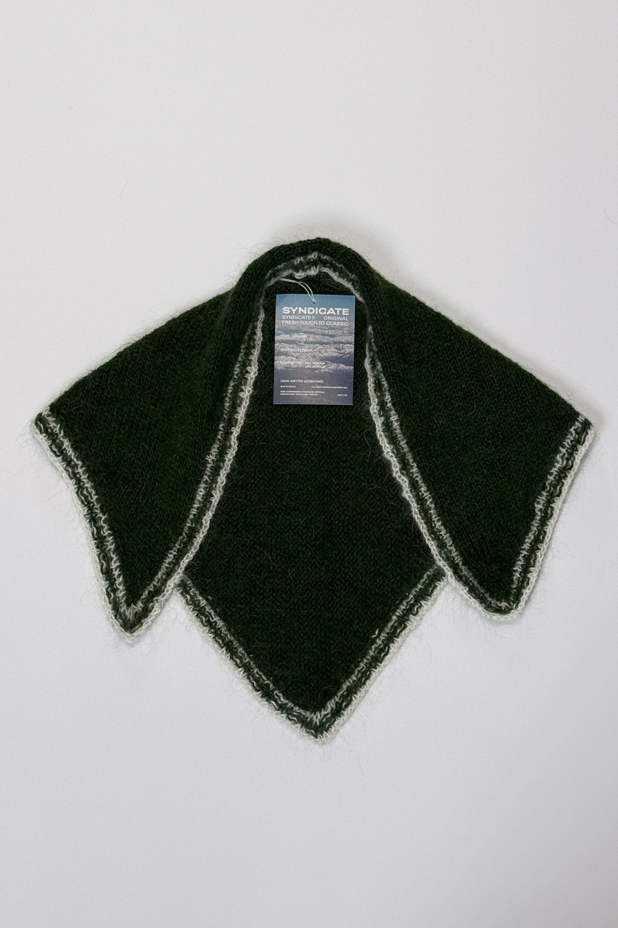 Мохерова Косинка Ручної В'язки Зелена