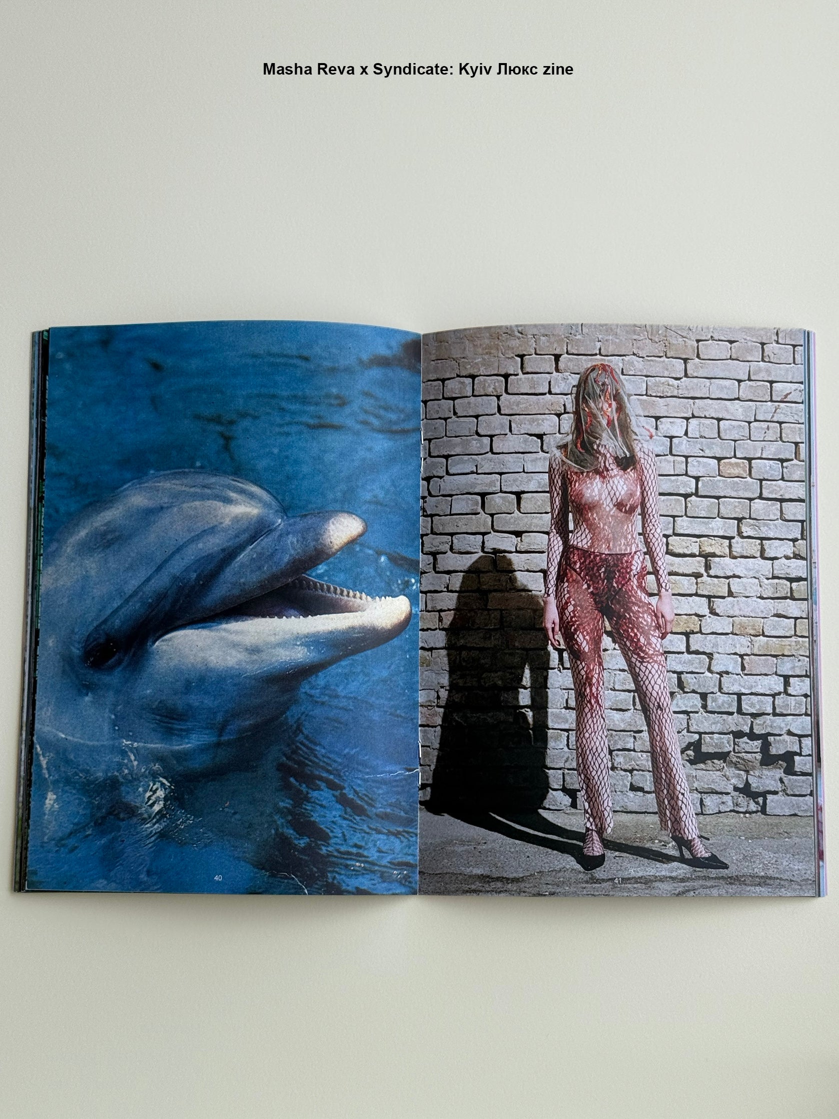 SNDCT x Masha Reva Зін