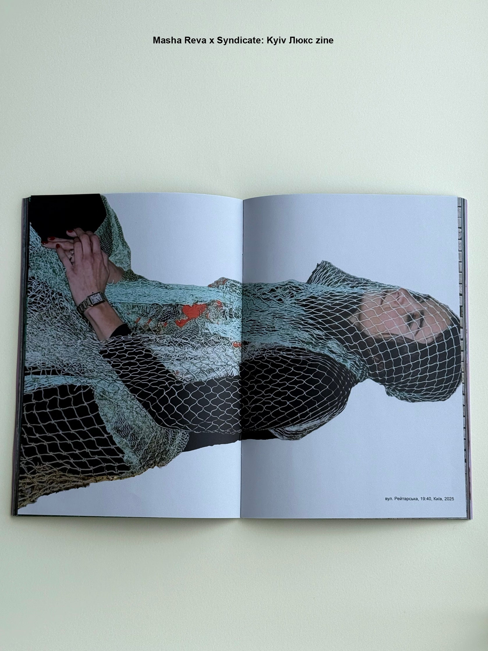 SNDCT x Masha Reva Зін