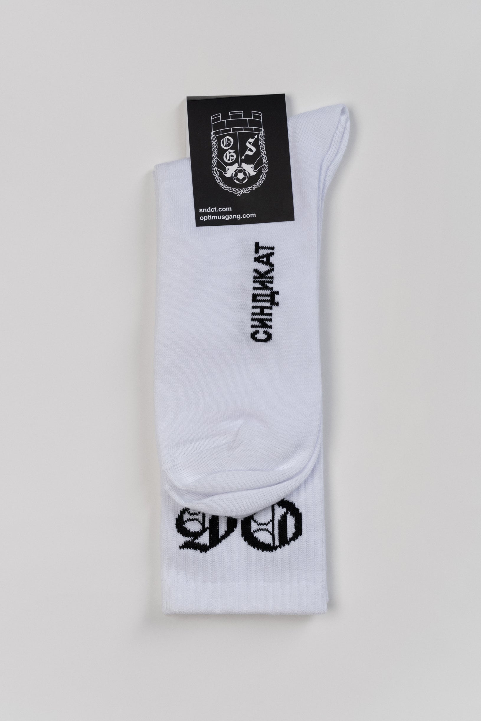 SNDCT х OG Socks White