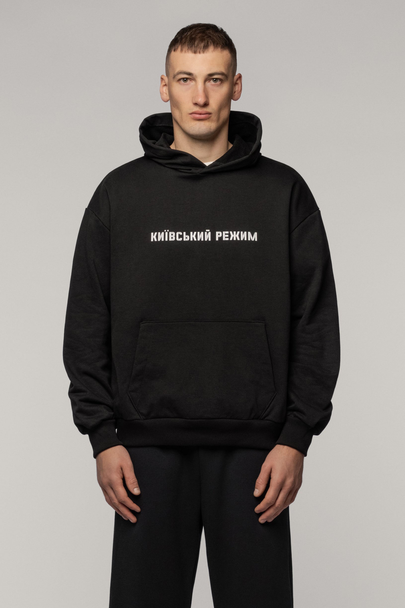 SNDCT x Vova Vorotniov "Kyiv Regime" Hoodie Black